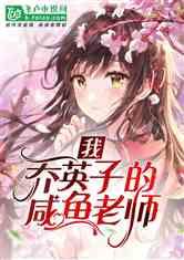 解答问答 — 有哪些适合孩子吃的凉拌菜可以做?蜗牛问答平台